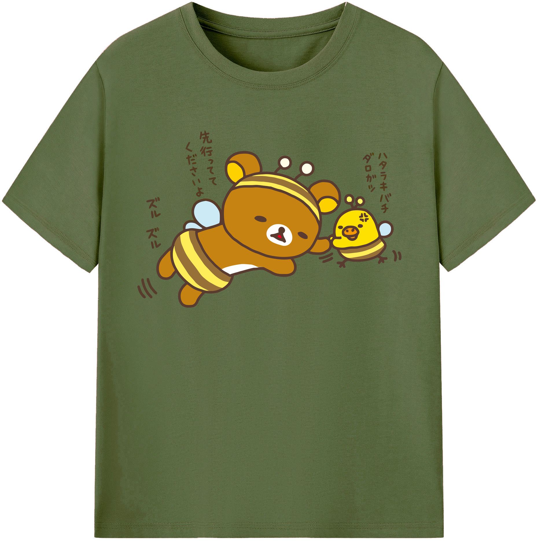 （画像用） リラックマ リラックマ キイロイトリ Rilakkuma Korilakkuma Kiiroitori 綿100％半袖Tシャツ（フロントプリント）